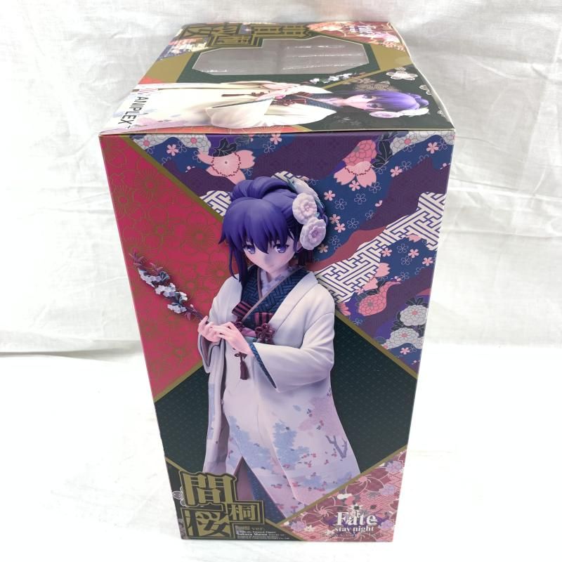 未開)間桐桜 和服Ver./ｱﾆﾌﾟﾚｯｸｽ Fate/Stayn[91] 節約