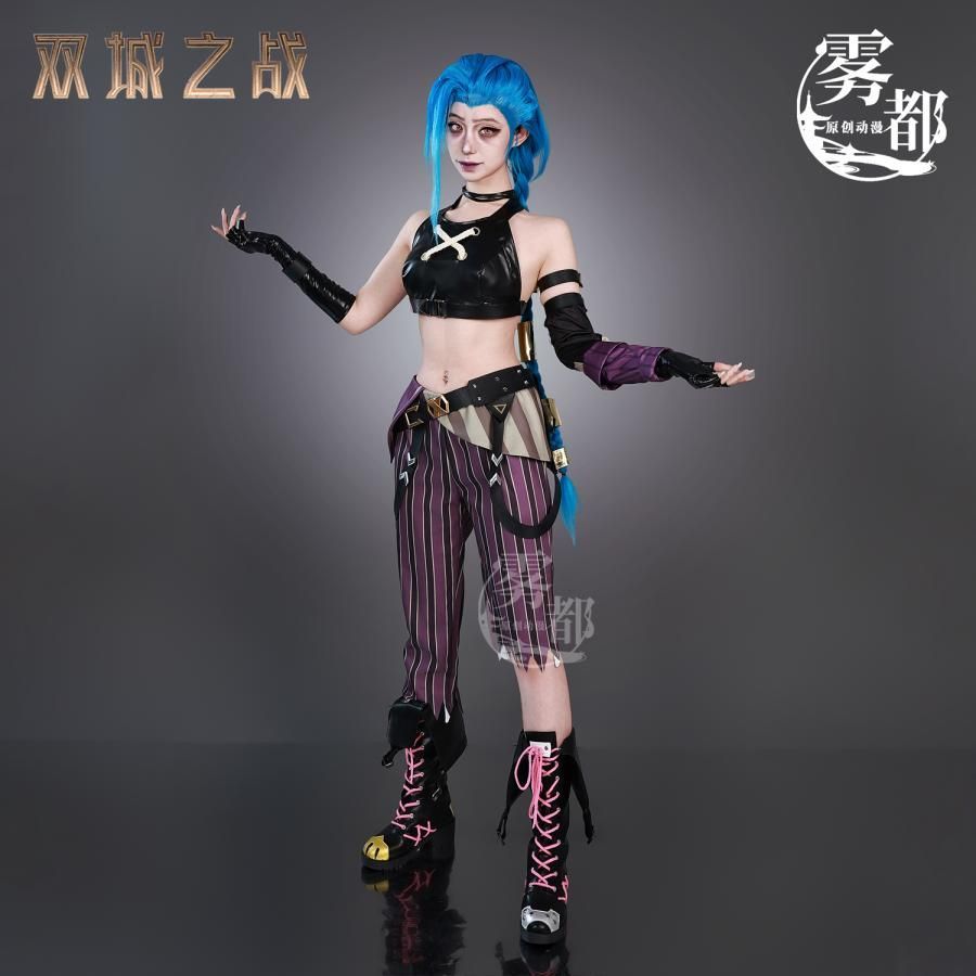 ジンクス コスプレ衣装