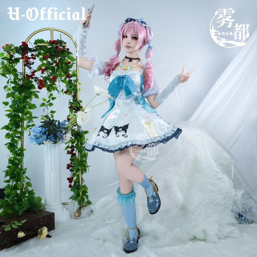 霧都アニメ アークナイツ U 雲上配信 サンリオ コスプレ衣装 meilu 51209