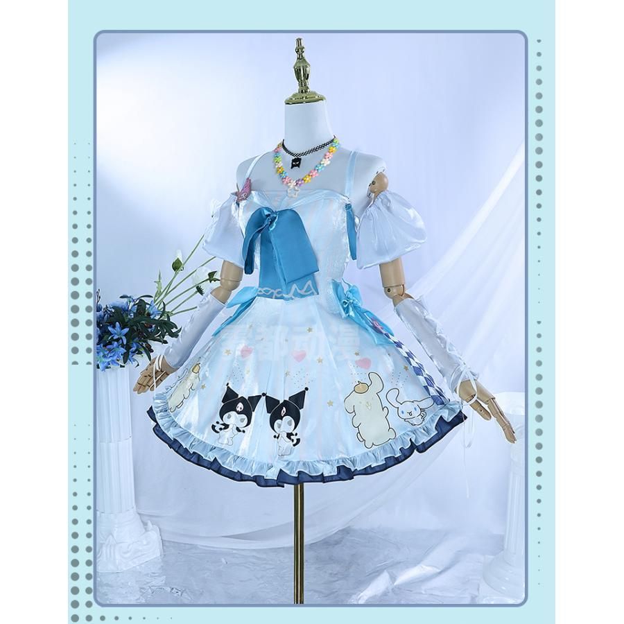 アークナイツ U