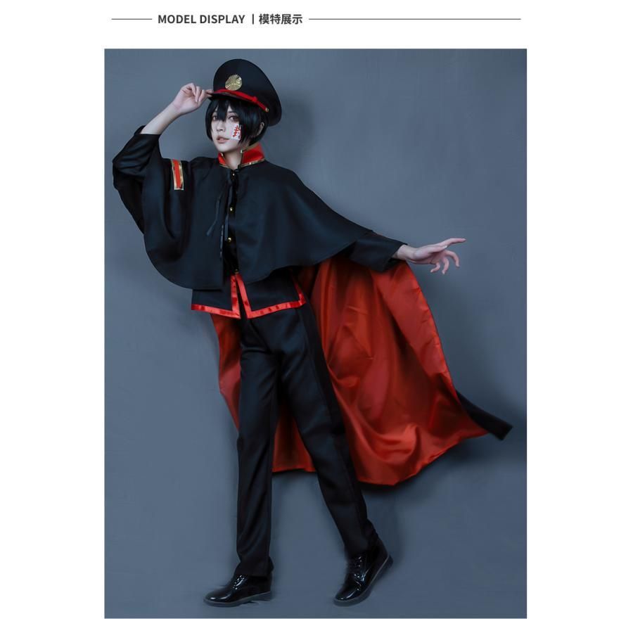 霧都アニメ 地縛少年花子くん 柚木司 COS衣装 女装アイドル コスプレ 二次元衣装 セット meilu 51209