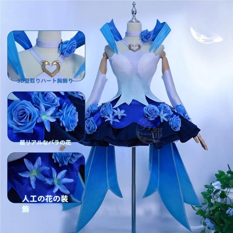 霧都アニメ 王者栄耀 公孫離 花間舞 コスプレ衣装 meilu 51209