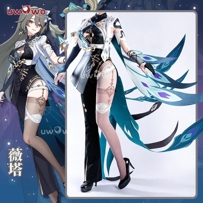 悠窩窩 崩壊3 rd ヴェータ 孑遺千星 コスプレ 衣装 meilu 51210