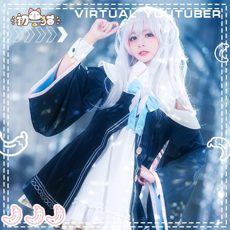 初獣猫 神楽七奈 コスプレ衣装 meilu 51209