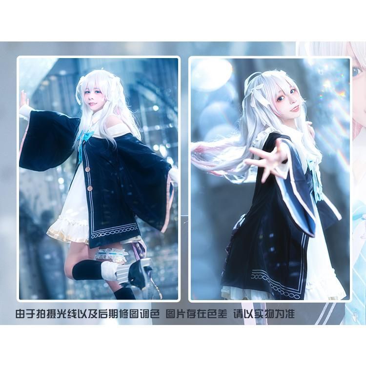 コスプレ衣装 meilu