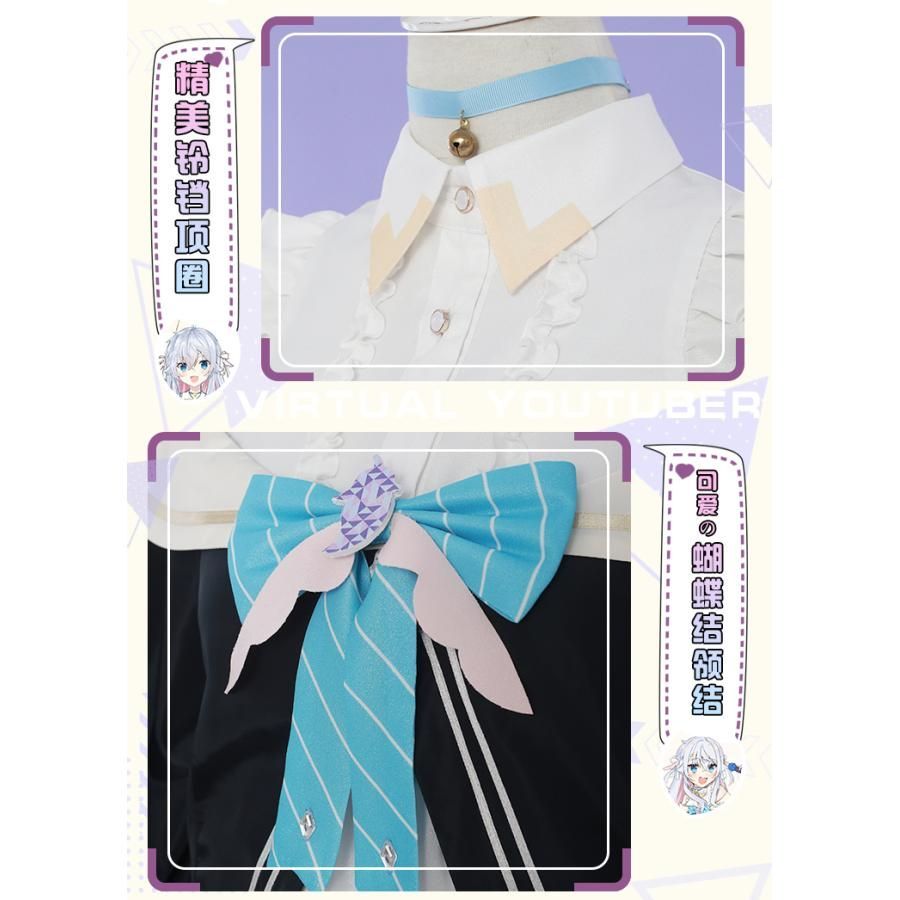 初獣猫 神楽七奈