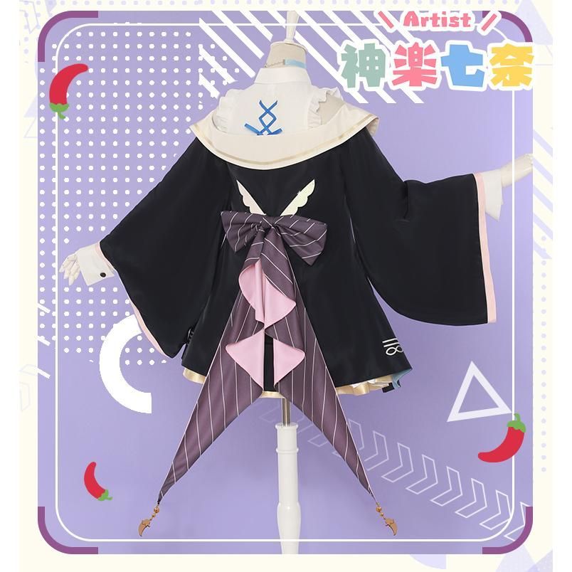 コスプレ衣装 meilu