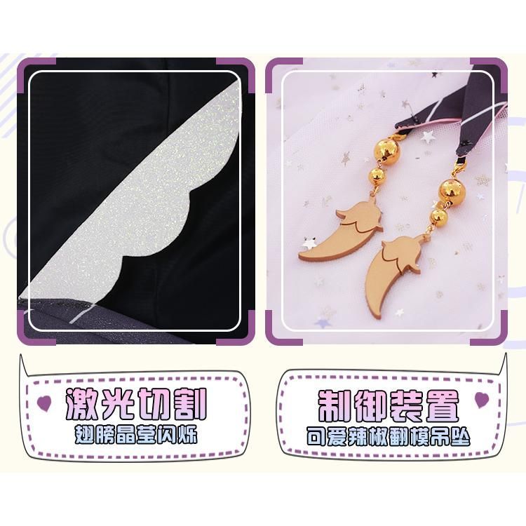  初獣猫 神楽七奈 コスプレ衣装 meilu 51209 その他 キャラクター衣装