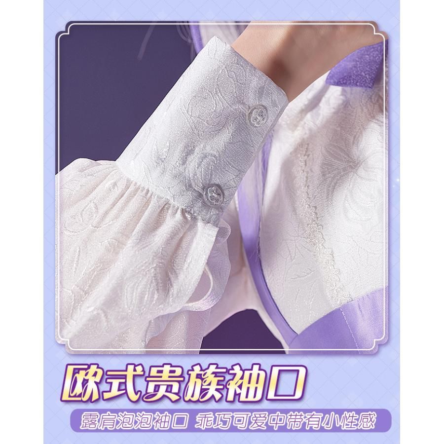 コスプレ衣装 meilu