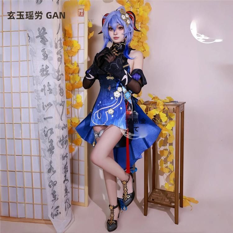 新品 未使用 霧都アニメ 原神 甘雨 海燈節 玄玉瑶芳 コスプレ衣装 文化