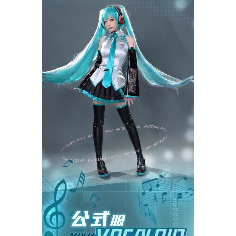  ICOS 初音ミク 服 バーチャルシンガー コスプレ衣装 女性用 meilu 51210 その他 キャラクター衣装