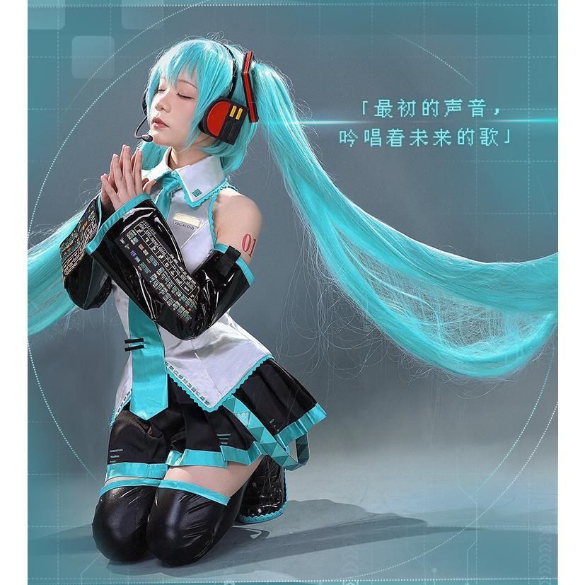 バーチャルシンガー コスプレ衣装