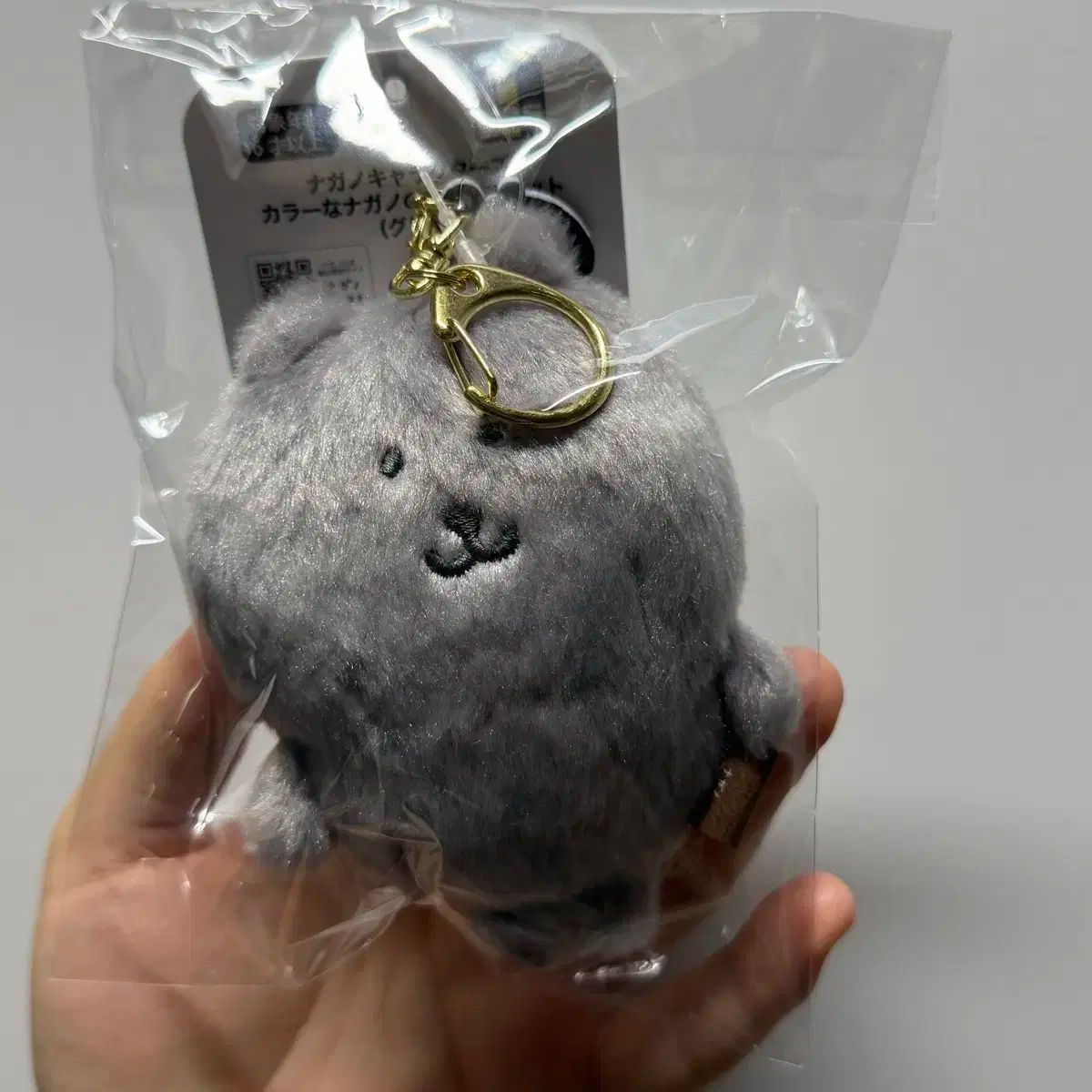 【メルカリ】自分ツッコミくま　さむ　のみ m57988422368_1.jpg?1713829779