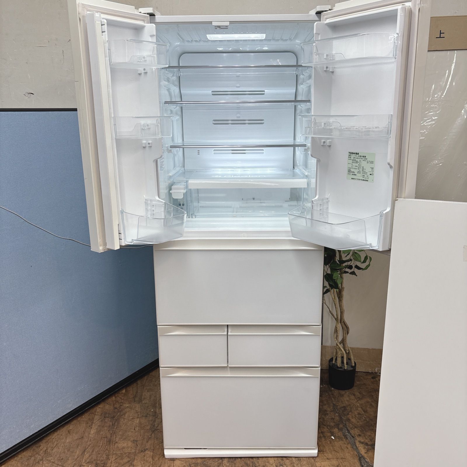 配送設置まで/東芝VEGETA美品6ドア冷蔵庫 TOSHIBA 【配送設置無料】東芝 冷蔵庫 643L 6ドア観音開き VEGETA