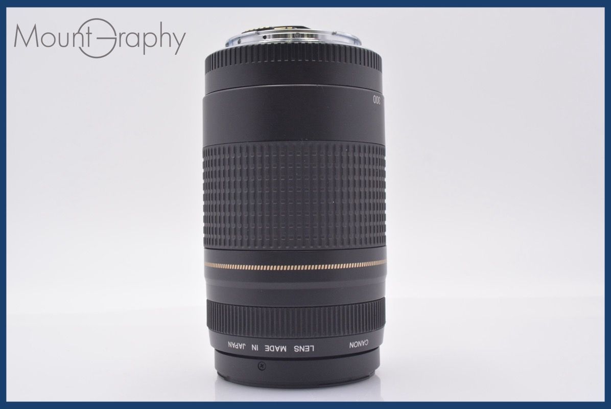 CANON EF 75-300 4-5.6 USM Ⅱ前後キャップ・フィルタ付き CANON EF 75-300 4-5.6 USM Ⅱ前後キャップ・フィルタ付き