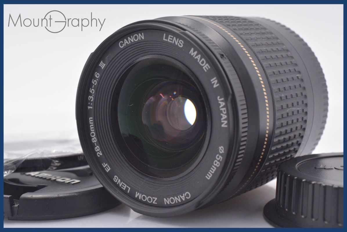 ☆極上美品☆ キヤノン Canon EF 28-80mm F3.5-5.6 III USM 前後 