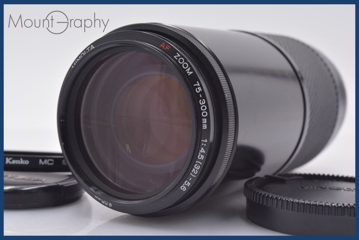 ❤️ミノルタ MINOLTA◇レンズ/AF75-300 AF 75-300 mm ソニー a