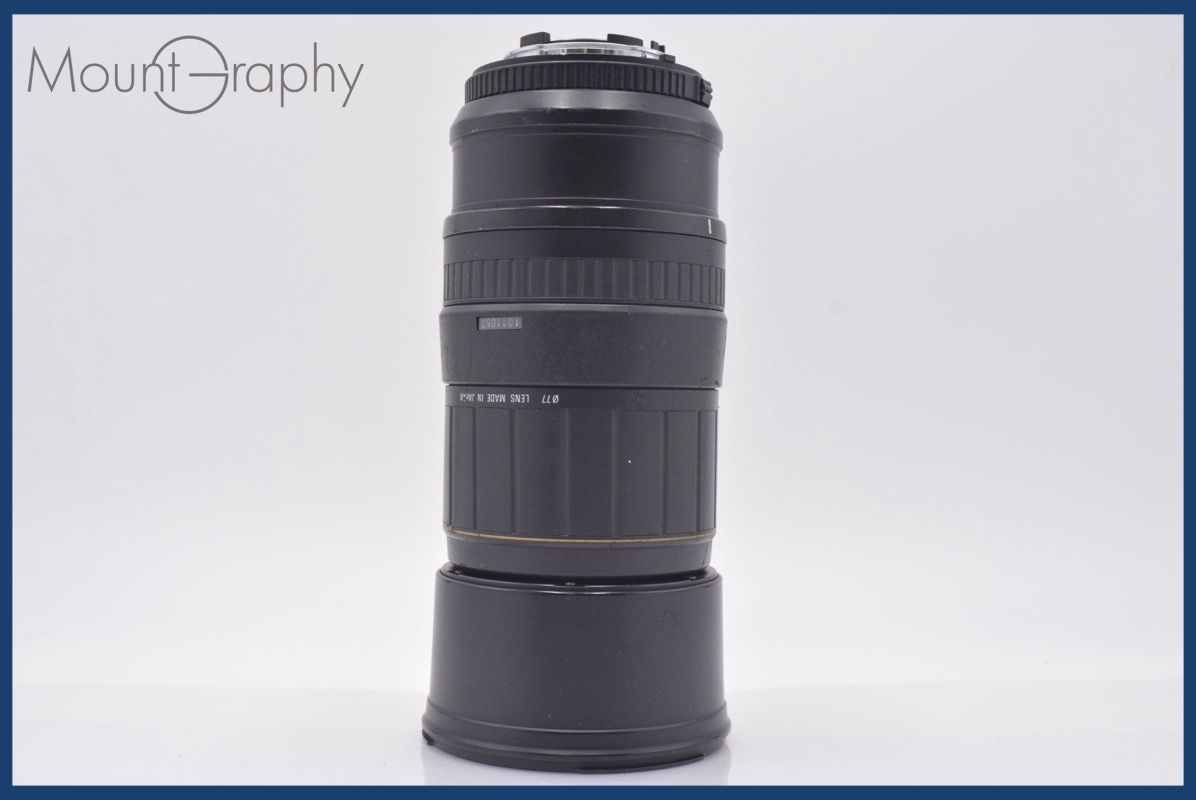 シグマ SIGMA 135-400mm F4.5-5.6 D APO 前後キャップ付 ニコンF用(AF
