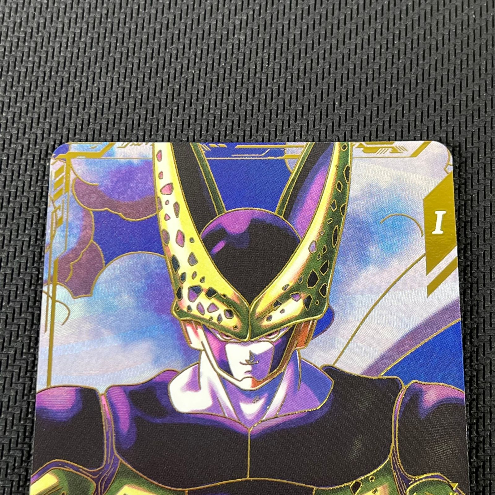 ドラゴンボール スーパーダイバーズ セル GDR☆ パラレル GDR 2枚