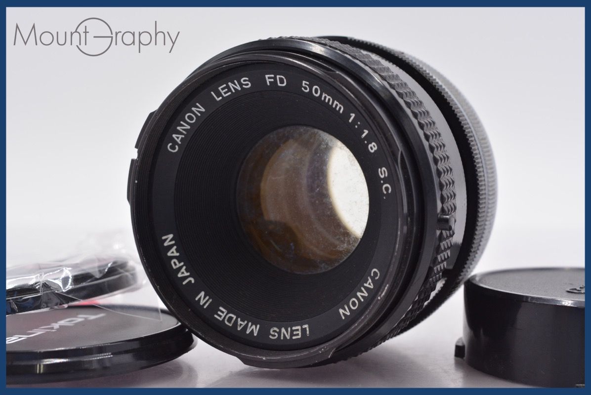 arrows Be3 同等まとめ売り4台