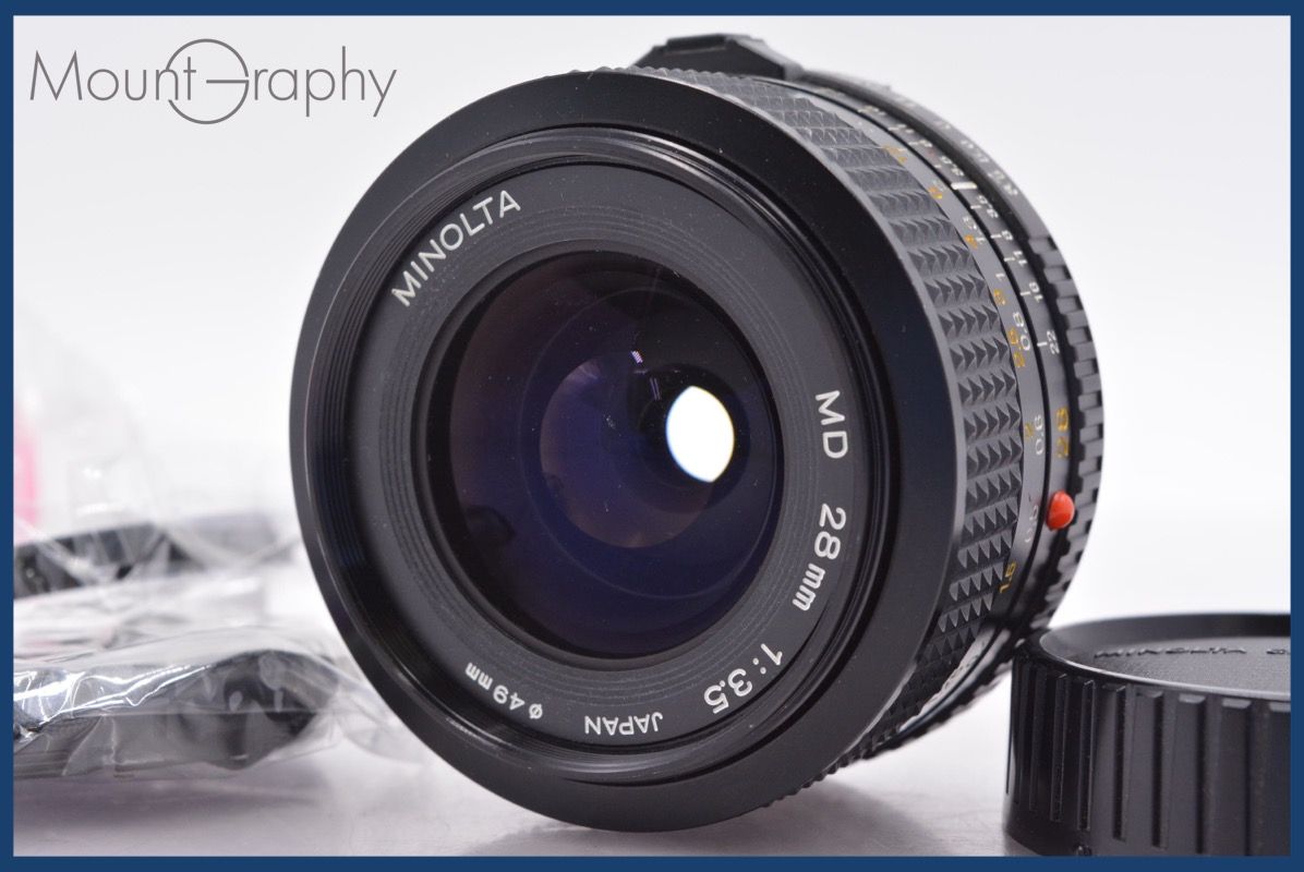 ミノルタ MINOLTA MD 28mm F3.5 前後キャップ&レンズフィルター付 ☆完