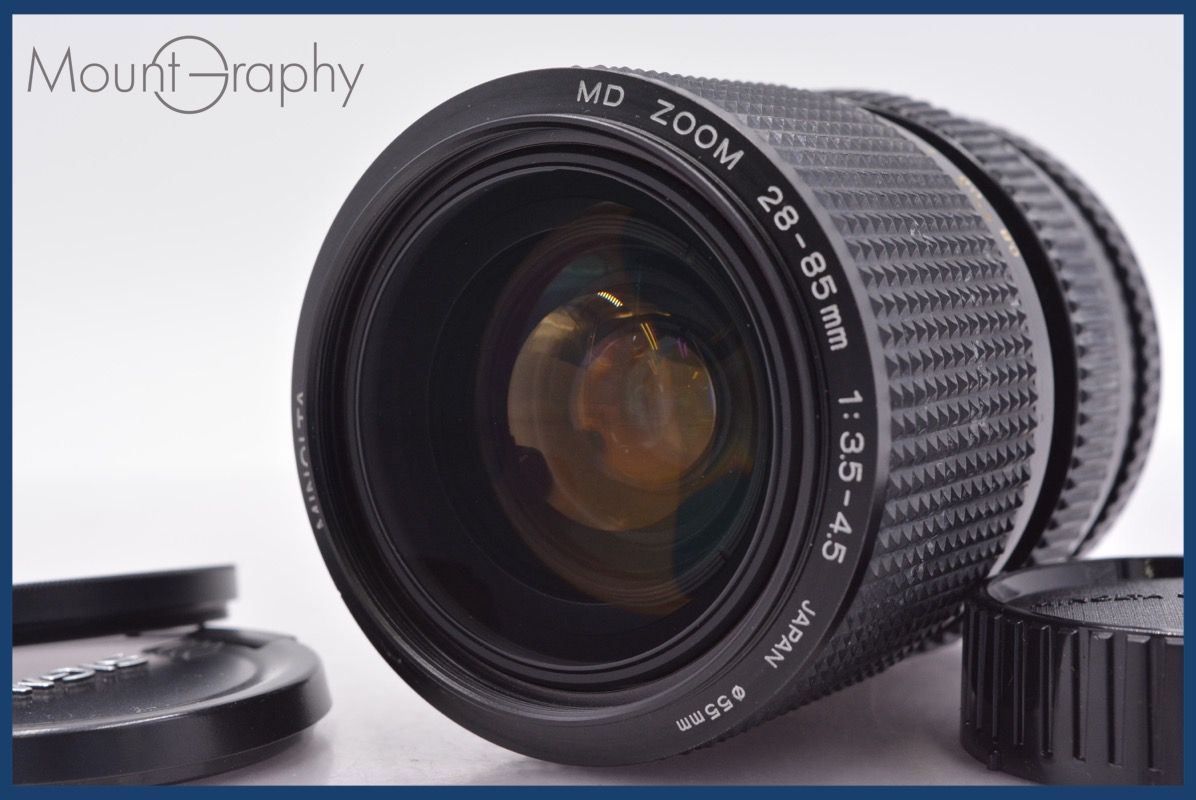 ミノルタ MINOLTA MD ZOOM 28-85mm F3.5-4.5 前後キャップ&レンズ