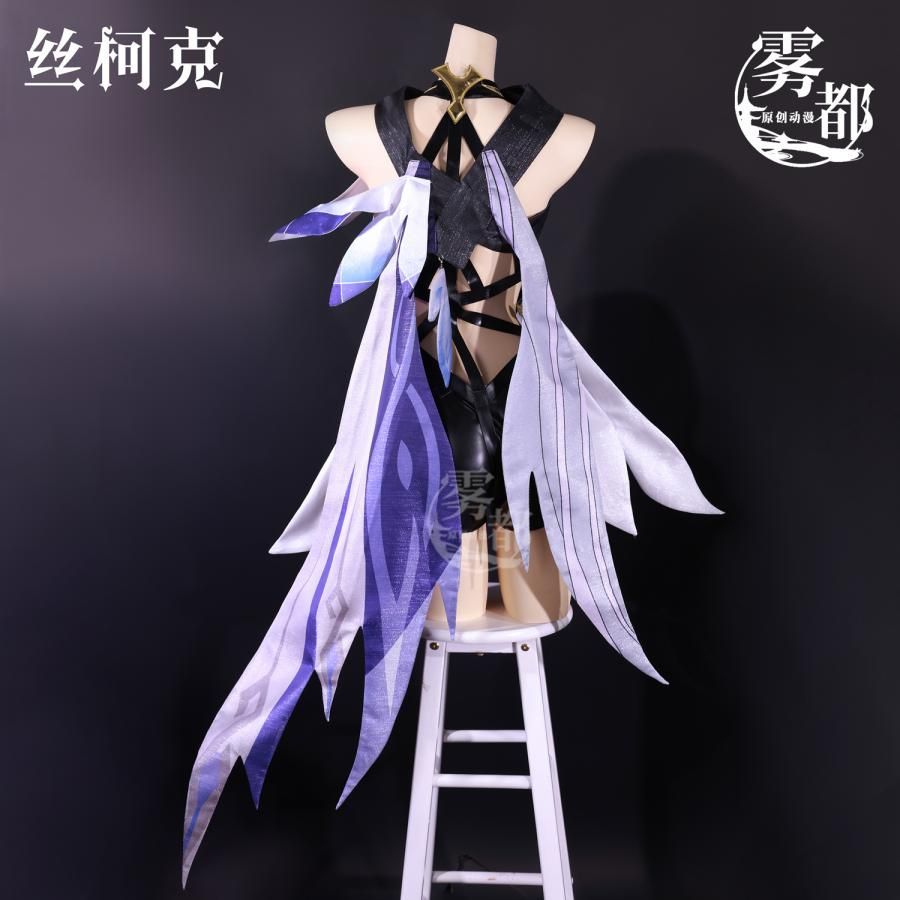 霧都アニメ 原神 スークー コスプレ衣装 meilu 51209