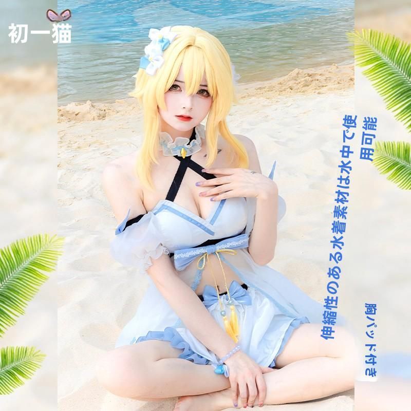 初獣猫 同人 夏のビーチ水着 コスプレ衣装 ゲーム水着 meilu 51209
