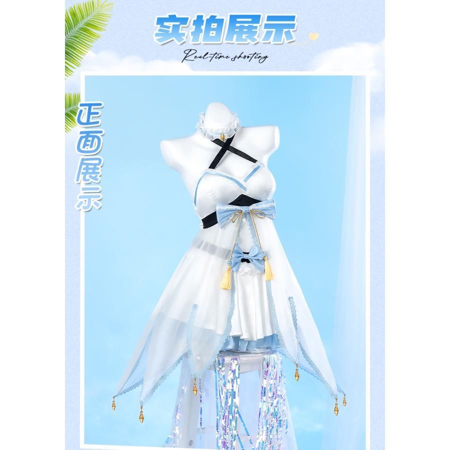 初獣猫 同人 夏のビーチ水着 コスプレ衣装 ゲーム水着 meilu 51209