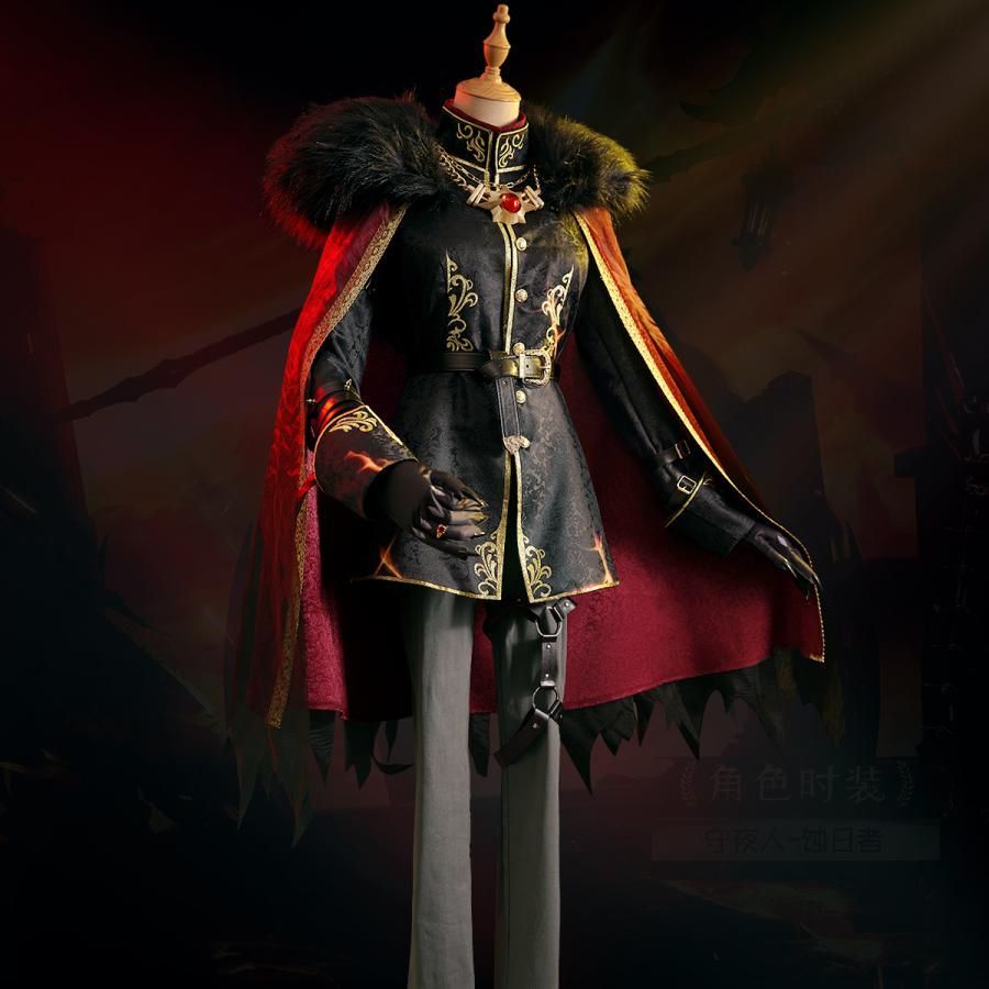 ゲーム 第五人格 守夜人蝕日者 コスプレ コスチューム セット meilu 51209