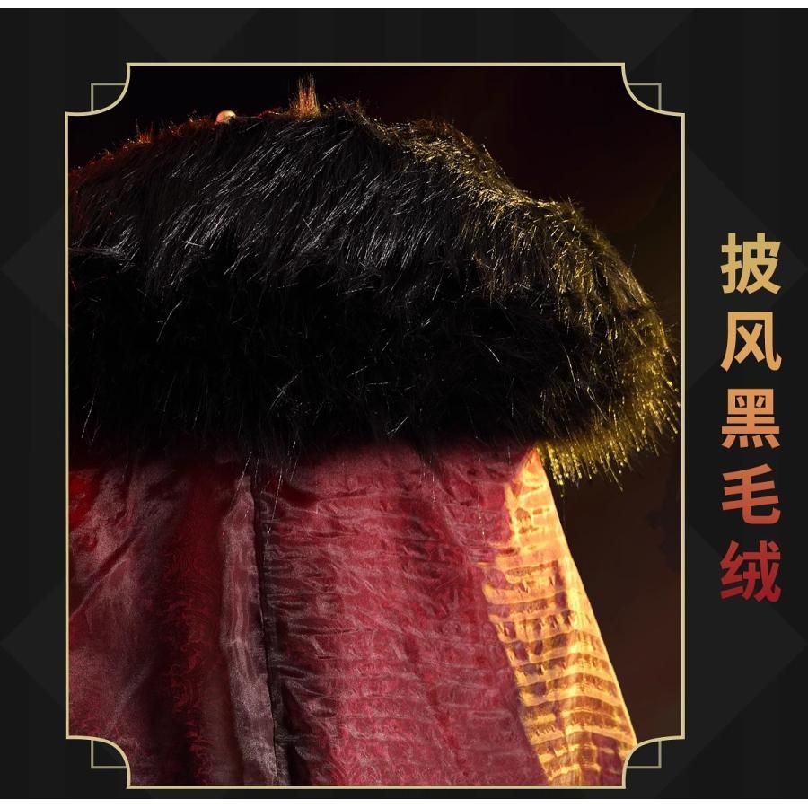  ゲーム 第五人格 守夜人蝕日者 コスプレ コスチューム セット meilu 51209 その他 キャラクター衣装