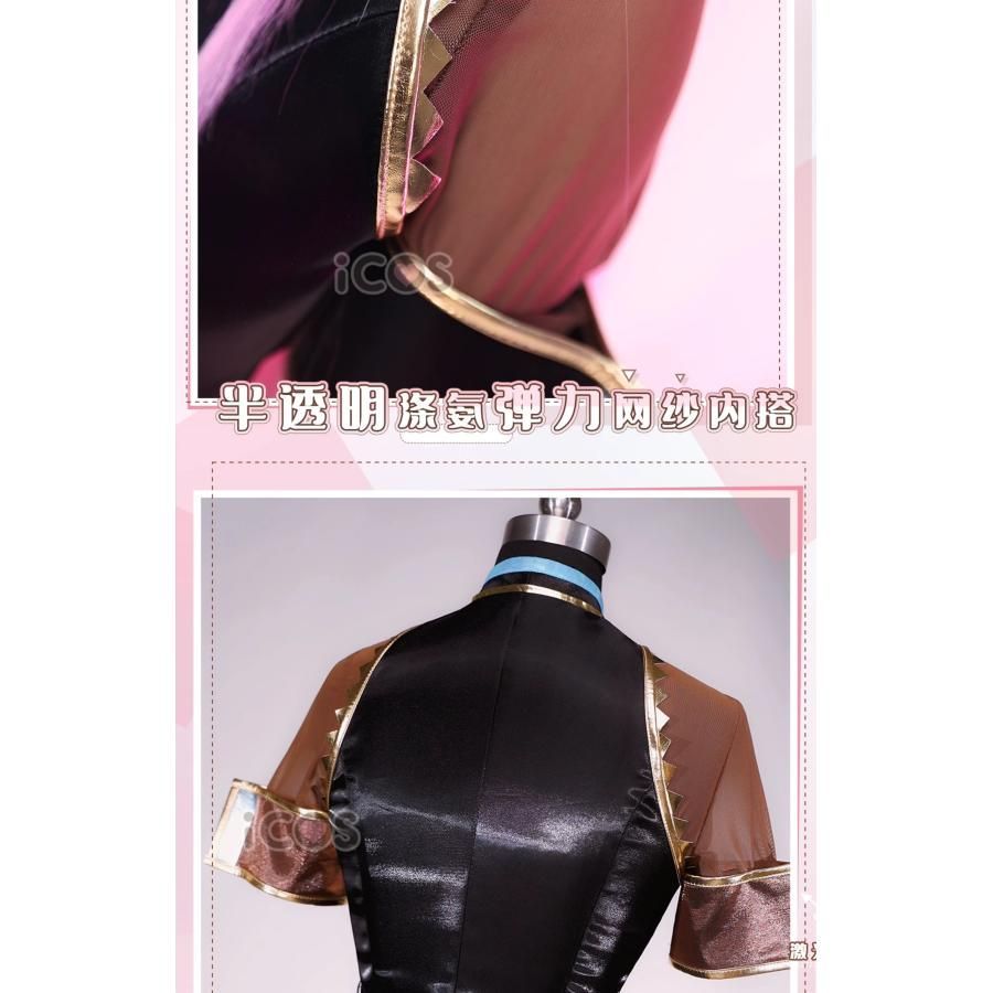 服 コスプレ衣装