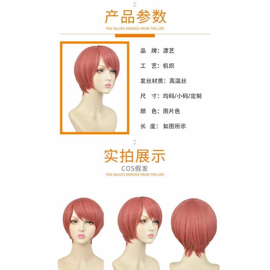 メカニック キャンディガール