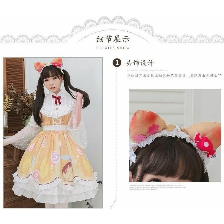 ロリータ親子衣装