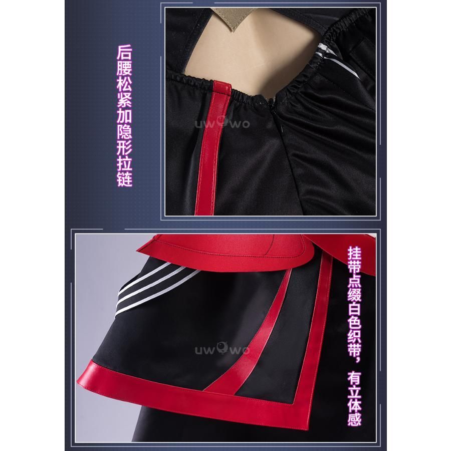 新発売 悠窩窩 コスプレ 衣装 崩壊3rd 雷電芽衣 雷之律者 文化祭