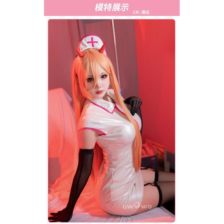 チェンソーマン パワー