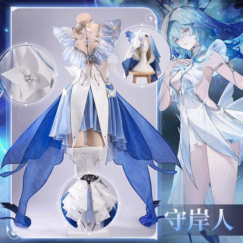 鳴潮 守岸人 服装 女性用 ゲーム同款 コスプレ 角色 装 服 全身セット meilu 51204