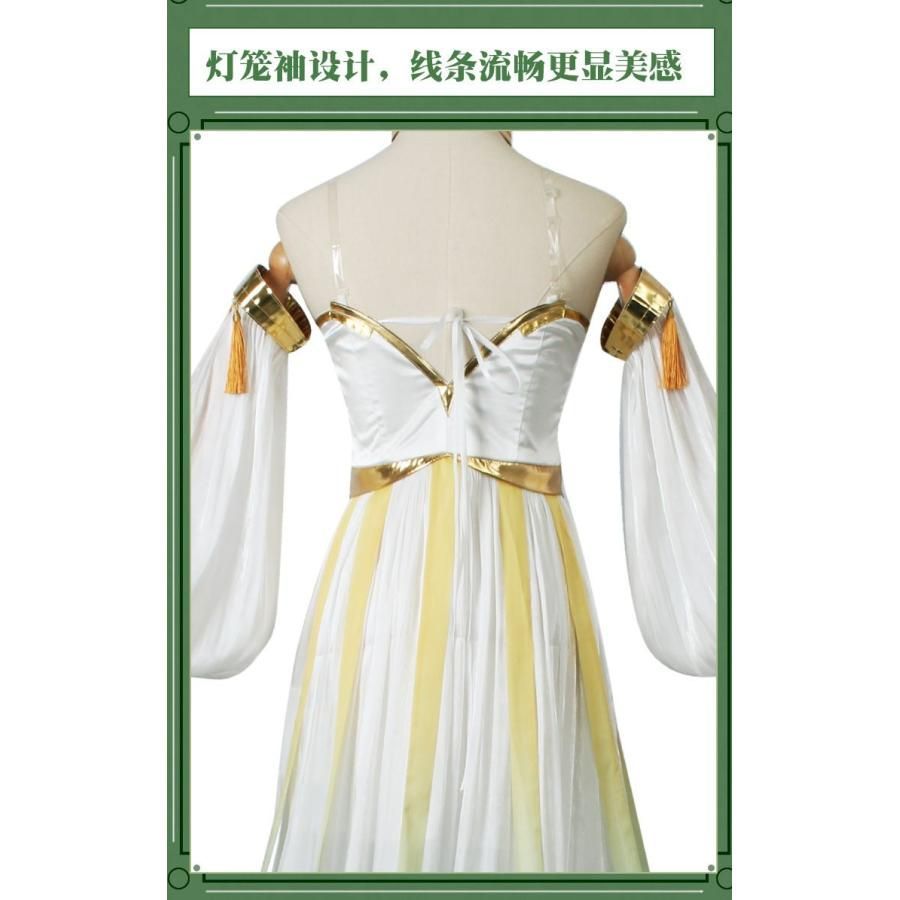 原神 ナヒーダ 大慈樹王 コスプレ衣装 フルセット meilu 51210