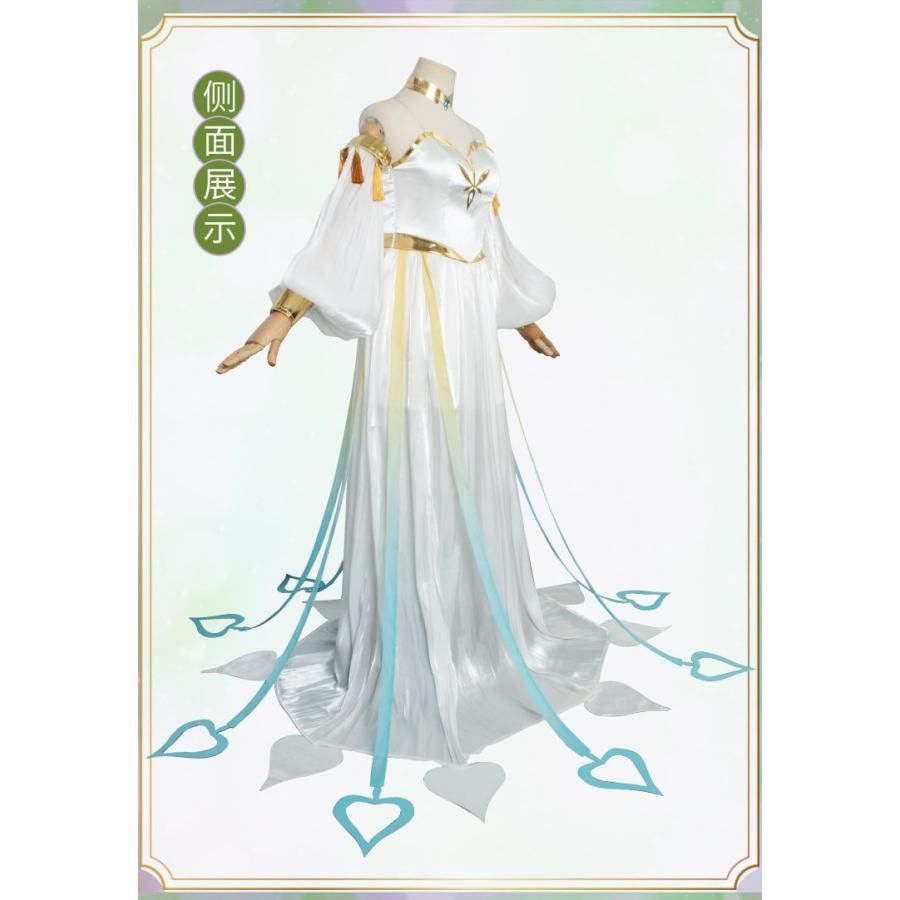 原神 ナヒーダ 大慈樹王 コスプレ衣装 フルセット meilu 51210