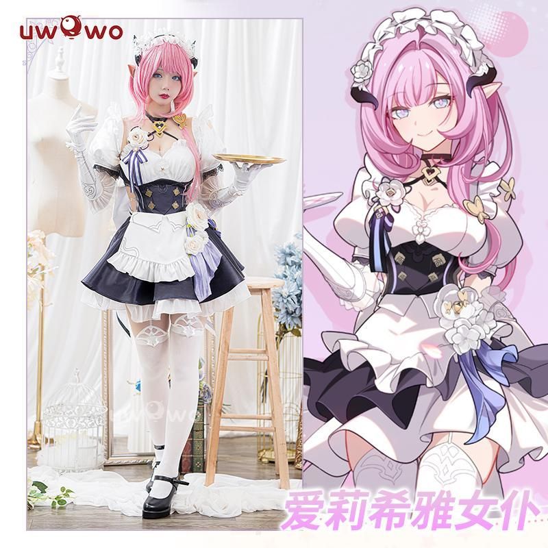 悠窩窩 コスプレ 衣装 崩壊3 rd エリシア メイド服 meilu 51209