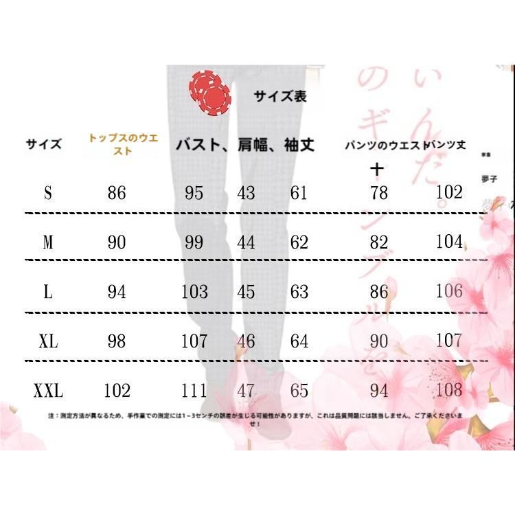 コスプレ服 黄泉月るな