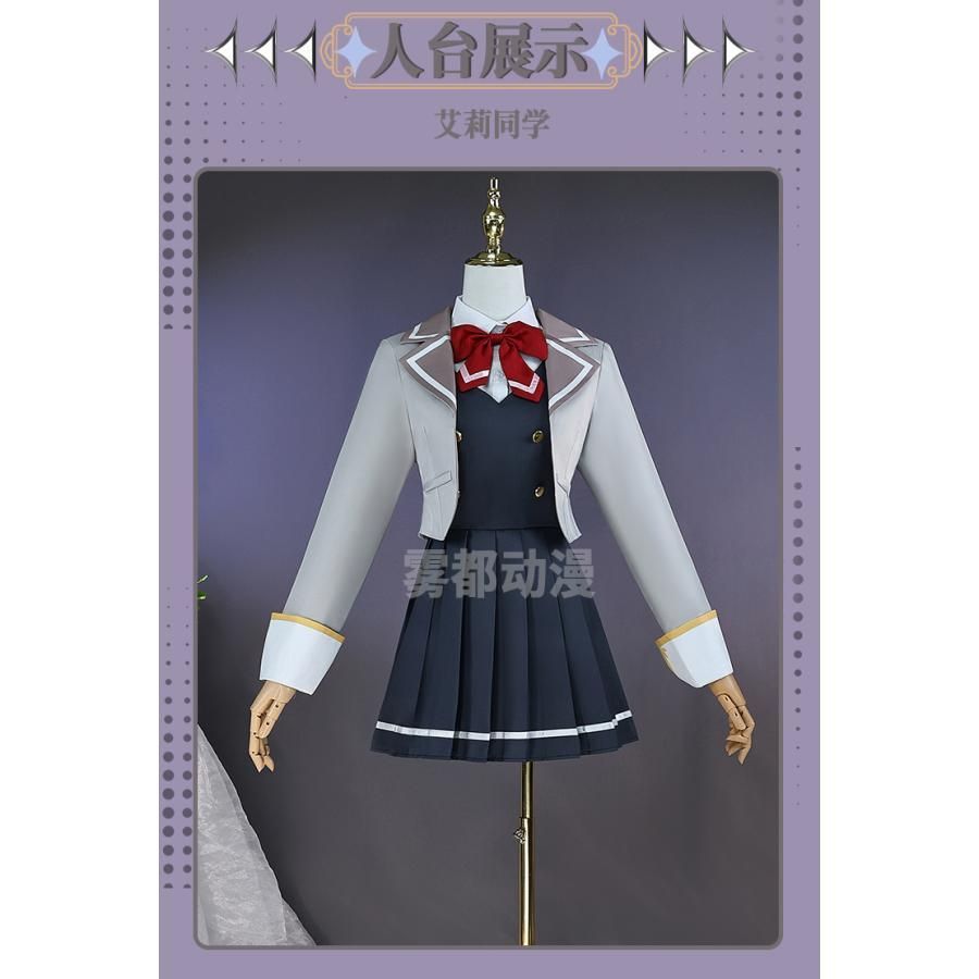  霧都アニメ ロシア語で遮る隣のエリヤさん エリヤ COS衣装 コスプレ セット meilu 51209 その他 キャラクター衣装