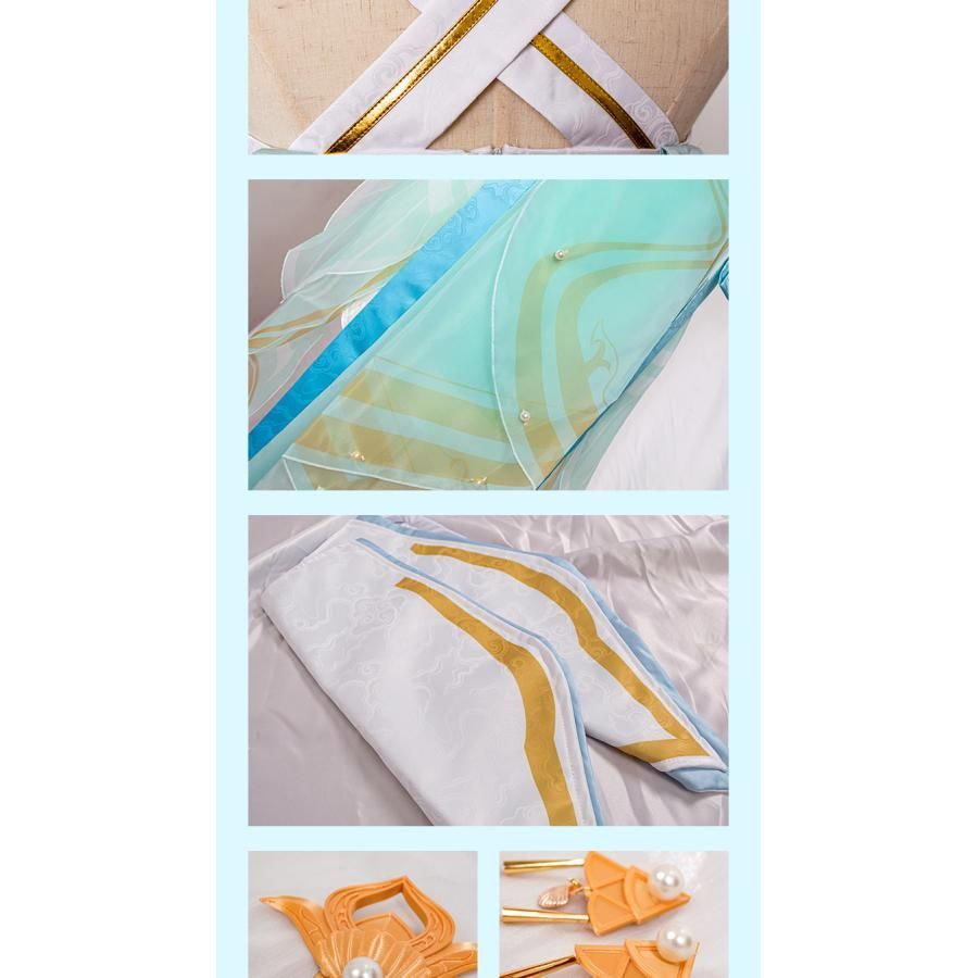 新スキン 游龍清影