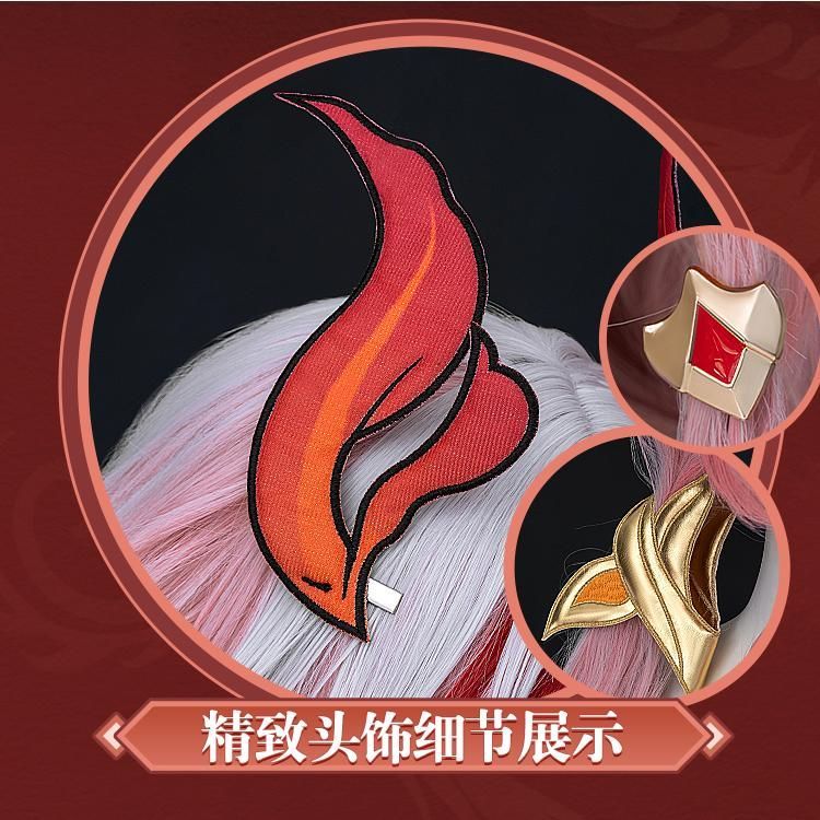 初獣猫 オリジナル 浮生渡塵の羽 コスプレ衣装 meilu 51209