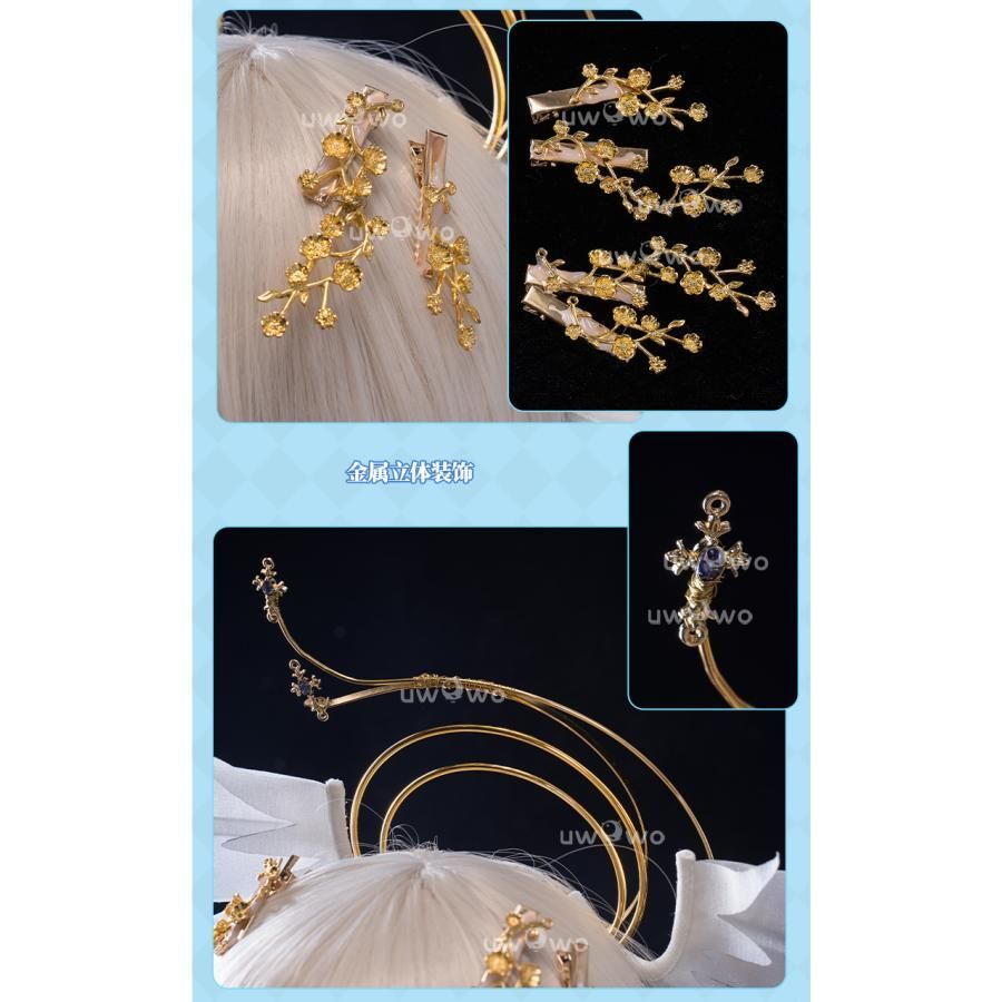 高品質 Uwowo悠窩窩 コスプレ 衣装 原神 フリーナ 聖音 meilu 51205