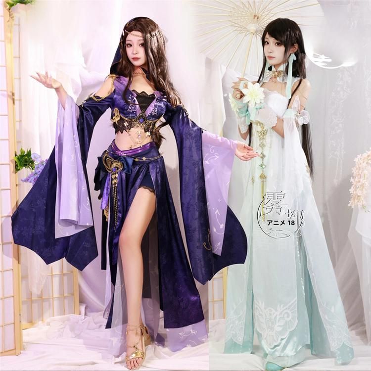 ♥ 霧都アニメ 逆水寒 素問?九霊 COS衣装 古風 コスプレ ゲーム二次元衣装 セクシー C服 meilu 51209