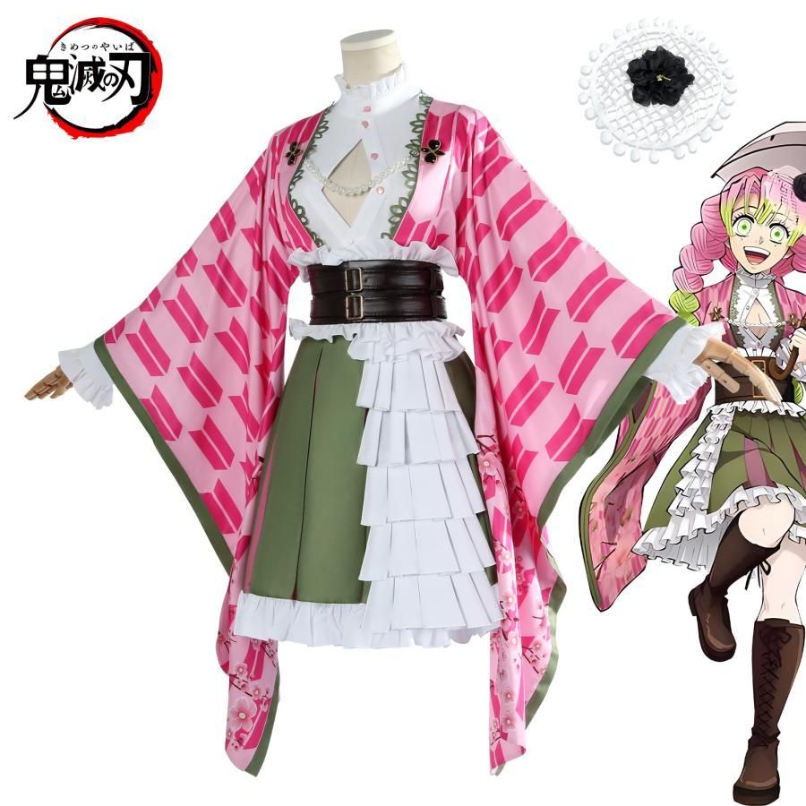 鬼滅の刃 コスプレ 衣装 五周年記念 炭治郎 禰豆子 甘露寺蜜璃 meilu 51209