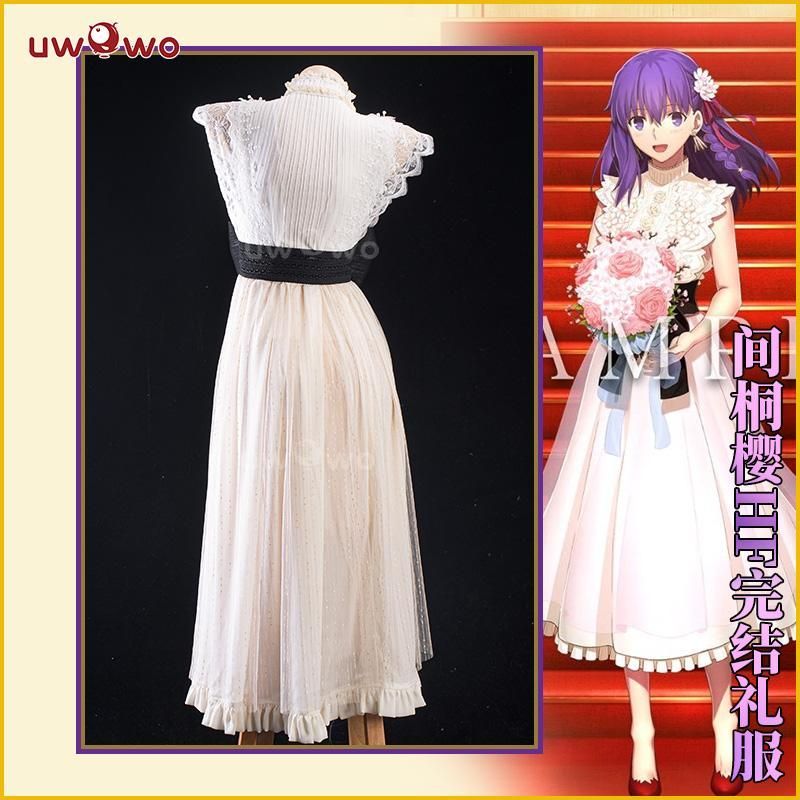 悠窩窩 コスプレ 衣装 Fate Grand Order 間桐桜 HF 礼服 meilu 51209