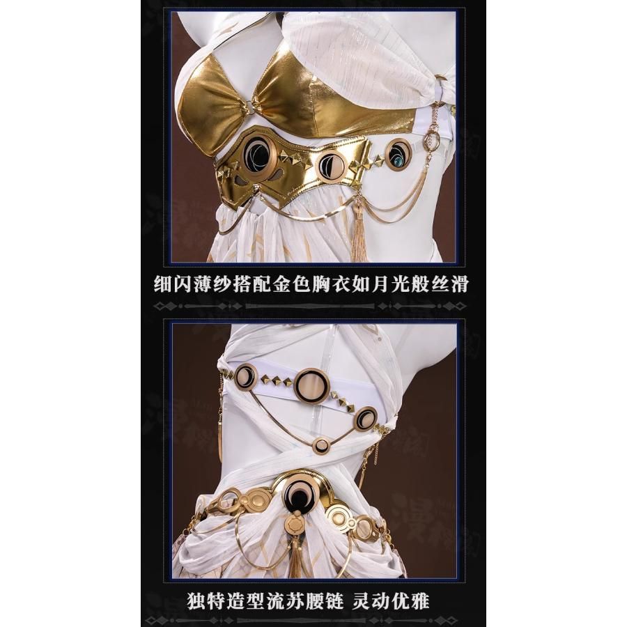 フルセット meilu