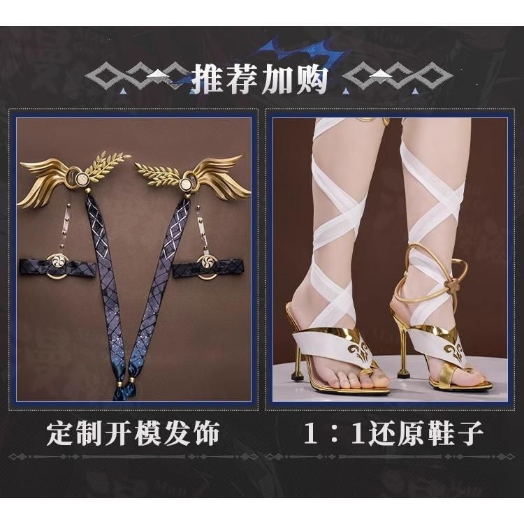 フルセット meilu